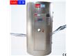 厂家直销售上海兰宝热水器容积570L（功率60KW）中央热水器（电热水器）