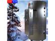厂家供应上海兰宝热水器容积570升（功率48千瓦）容积式热水器（电热水器）