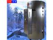 厂家供应上海兰宝商用热水器容积570L（24kw）不锈钢热水器