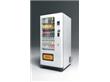冷热自动饮料售货机武汉米勒（205）
