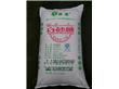 “银霞”牌一级碳化白砂糖（50公斤/包）
