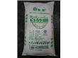 “银霞”牌优级碳化白砂糖（50公斤/包）