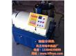 HF2-150离心式滤油机产品