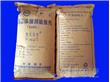 豆制品添加剂硫酸钙 豆制品专用石膏粉 生