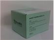 呋喃西林代谢物检测试剂盒
