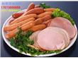 肉制品专用防腐剂乳酸链球菌素的生产厂家及使用说明