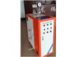 天津电加热蒸汽发生器（LDR0.05-0.5）