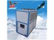 安全灵活冷水机 风冷式冷水机