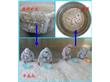 荆门市磊鑫石膏制品有限公司:食品级硫酸钙（二水）（食用石膏）粉