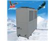 20HP电镀冷水机风冷式电镀冷冻机价格优惠