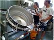 蒸汽式立式夹层锅不锈钢高汤熬制锅（JC-400）