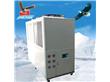 精准控温风冷式冷水机宏赛优惠冷水机厂家（LC-40A）