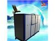 工业液压油配套冻水机水冷式液压机专用冷却机水冷式冷水机（LC-30W）