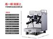 Welhome 惠佳专业半自动咖啡机（KD-310）