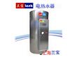 上海兰宝热水器制造有限公司:食品工业电热水器72kw