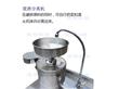 广东多功能豆腐机制造商德帮豆腐机可以生产豆腐豆浆的设备