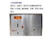 深圳小型全自动豆腐机专业制造商德帮专业生产豆腐机十几年