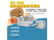 广州旭众食品机械有限公司:新款酥饼机赠送新的配方