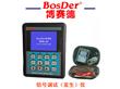BOSDER品牌的BSW30系列手持式电流信号