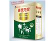 厂家供应普西芬妮中老年高钙配方羊奶粉品牌市场保护