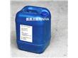 氨氮去除剂NHA-工业废水处理药剂