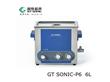 功率可调超声波清洗机（GT-SONIC P6）