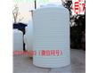 熟料白色室外抗氧化30立方pe塑料水箱价格