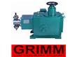进口柱塞式计量泵,英国GRIMM品牌