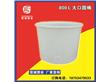 滚塑食品级150升塑料桶pe材质150公斤敞口圆桶发酵桶价格