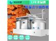 广州旭众食品机械有限公司:香菇真空油炸机全自动
