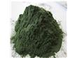 西安新维禾现货供应螺旋藻提取物螺旋藻粉