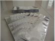 苏州联纵包装材料有限公司:三层复合铝箔编织膜袋