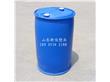 200升双环桶200kg塑料桶200l化工桶价格