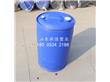 100升双环桶100公斤化工桶100l塑料桶厂家直销