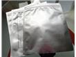 铝箔真空包装袋（HY001）