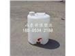 20升酒桶20公斤带水嘴圆桶20kg塑料桶生产厂家
