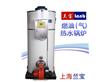 上海兰宝热水器制造有限公司:3.5kw全自动电加热蒸汽发生器