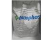 美国颖乐福（innophos）扇贝保水剂
