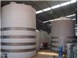 巴中巴州区水箱蓄水桶10吨化工厂工业废水