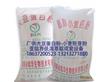 河南鲲华鸡精原料厂家直销食品级脱脂脱腥大豆蛋白粉厂家