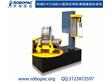 深圳ROBOPAC小圆筒型缠绕膜裹膜打包机批发厂商
