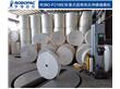 汕头ROBOPAC预拉伸圆筒式缠绕包装机械生产厂家