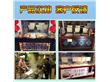 饭店蒸汽式手工豆皮机养生鲜豆油皮机腐竹豆皮生产设备直销