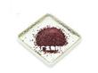 广州正广生物科技有限公司:葡萄皙颜固体饮料