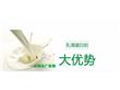 广州正广生物科技有限公司:复合蛋白固体饮料