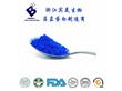 宾美原料高活性蛋白藻蓝蛋白（E25）