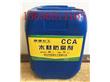 CCA木材防腐防虫剂价格