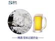 啤酒饮料专用硅藻土东莞森大优质品质珠三角24小时到货（SD1800）