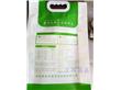 山东振鑫大米塑料包装袋价格优惠纯牛奶包装卷膜厂家