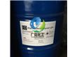 美国陶氏二丙二醇原装桶质量保证（215KG）